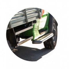 ограждение боковое У@З профи (комплект 2 шт.)